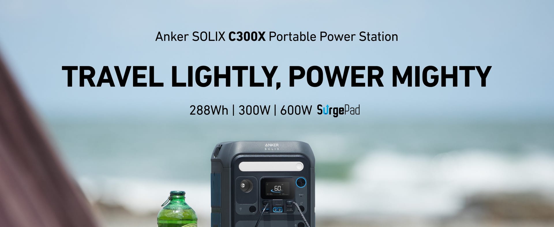 Generador Solar 300W Anker SOLIX C300X DC - foto adicional